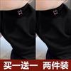 Camiseta Interior de Terciopelo de Media Cuello Alto para Niños y Niñas en Otoño e Invierno, Tops de Dibujos Animados Casuales y Versátiles, Camisetas de Manga Larga para Niños Talla Mediana y Grande
