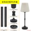 Estilo Simples Restaurante Mesa de Cabeceira Quarto Mesa de Jantar Interruptor de Toque Dimerização Celebridade da Internet Luminária de Mesa Luminária de Mesa Decorativa Acessórios Conjunto de 5 Peças
