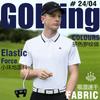 PGM Ropa de Golf para Hombre Camiseta Deportiva de Manga Corta de Verano Polo de Perla Pequeña Anillos de Bloqueo de Color Cuello Hombres Ropa