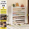 Zapatero de Acero para el Hogar, Zapatero Multicapa a Prueba de Polvo para la Entrada, Almacenamiento de Gran Capacidad con Puerta abatible, Zapatero para Exteriores