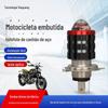 Farol de Motocicleta Transfronteiriço LED Spotlight Externo de Duas Cores Feixe Alto e Baixo Alto Brilho Canhão de Aço Embutido Spotlight para Veículo Off-Road