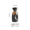 Utensilios para vino, petaca de vino, copa de vino, copa individual, empaque individual, copa personal retro estilo japonés para sake y licores