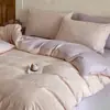 Conjunto de quatro peças de jacquard de algodão puro de alta qualidade classe A, 100% algodão, amigável à pele, lençol para dormir sem nada, fronha, roupa de cama universal para quatro estações 4