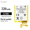 Adecuado para Apple iPod Nano 7 7ª Generación Mp3 Mp4 Teléfono Móvil Batería A1446 Venta al por Mayor