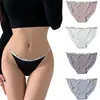 Comercio exterior Ropa interior de seda de hielo europea y americana para mujer, sin costuras, delgada, sexy, sin costuras en los bordes, levanta glúteos, entrepierna de algodón, tiro medio, shorts triangulares para niña