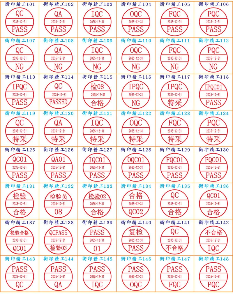 圆20mm-1