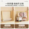 Perchero de pie de madera maciza para niños, perchero para dormitorio, estante simple de madera para almacenamiento de ropa en casa para bebés
