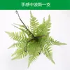Parede de Plantas Verdes Gramado de Plantas Simuladas Grama Artificial de Plástico Falsa Decoração de Porta de Fundo Verde para Sala de Estar Varanda Parede de Flores