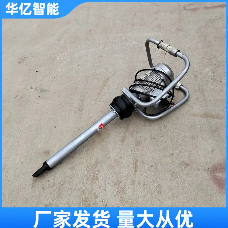 电动捣固镐05