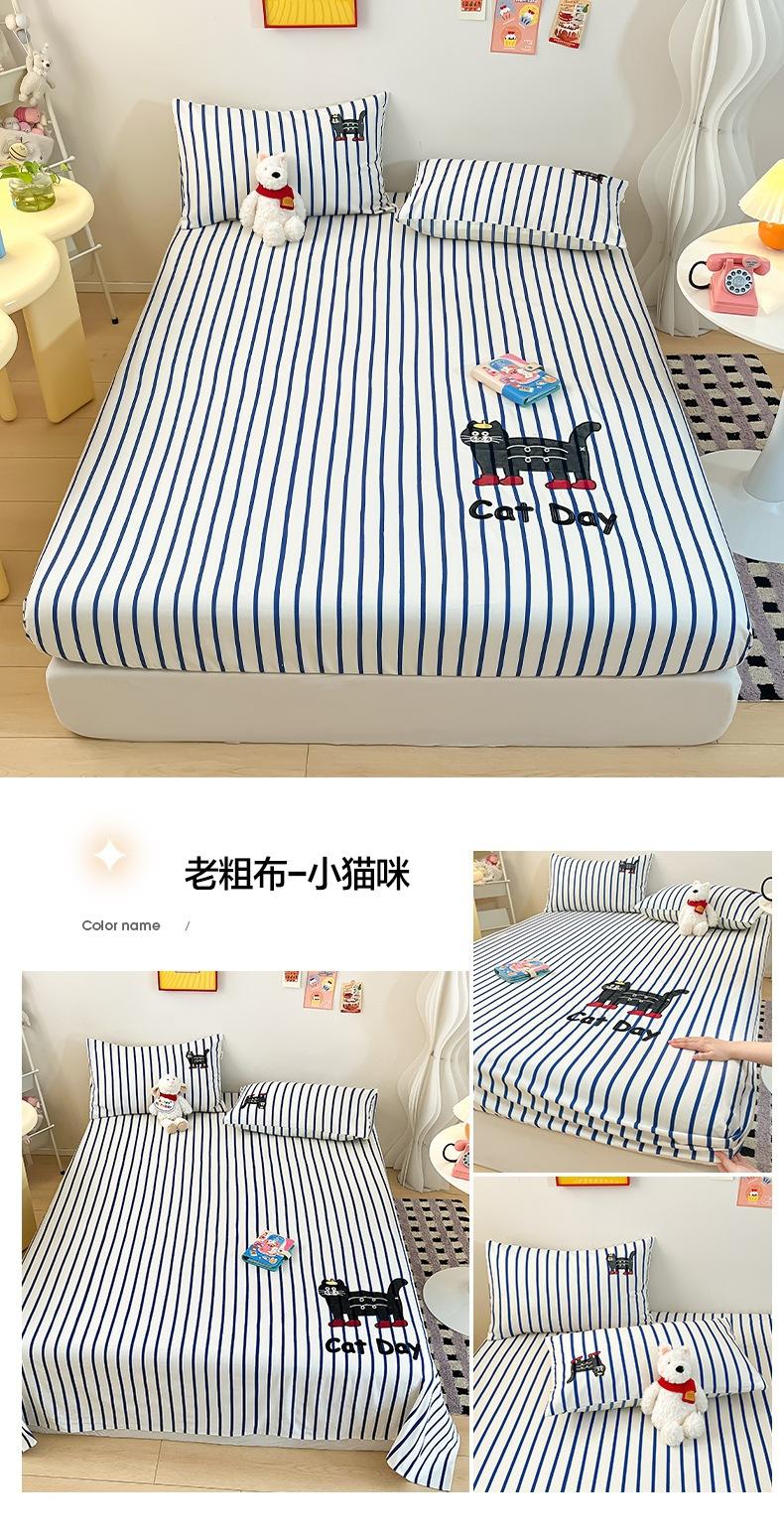 老粗布-小猫咪.jpg