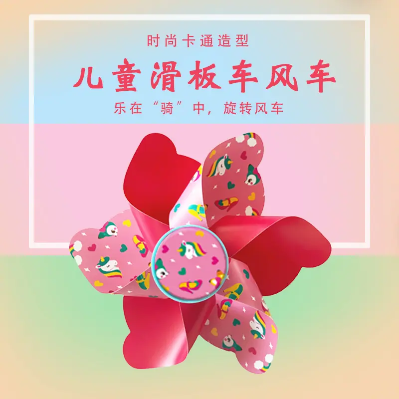 主图8