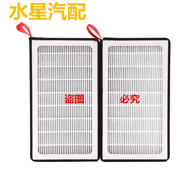 14133866565_1398194204_副本
