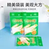 Guantes Desechables, Película Plástica Engrosada, En Caja al por Mayor, Grado Alimenticio de PE, Específicos de Seguridad del Fabricante, Grado Alimenticio de PE