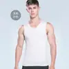 Colete quente de veludo alemão sem costura masculino colete de lã espessada sem mangas colete de algodão base com lixamento em ambos os lados outono 2024 inverno