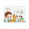 Ropa Interior Desechable Infantil Algodón Puro Boxer Shorts Portátiles de Viaje para Niños y Niñas Estilo Triángulo Desechables Esterilizados Pantalones Desechables Diarios