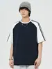 Camiseta Estilo Verano Pareja Hombre Patchwork Multicolor Manga Corta Marca de Moda Ins Casual Deportiva Top de Media Manga