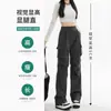 Calça Cargo Paraquedas 2025 para Mulheres, Calça Fina de Perna Larga Primavera/Verão, Calça Esportiva de Caminhada Estilo Americano, Tamanho Petite, Efeito Emagrecedor