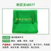 Accesorios de Repuesto para Mesa de Billar Tela de Mesa Tela para Mesa de Billar Tela de Lana Australiana Suministros de Mesa Tela Fresca Fábrica China de Billar