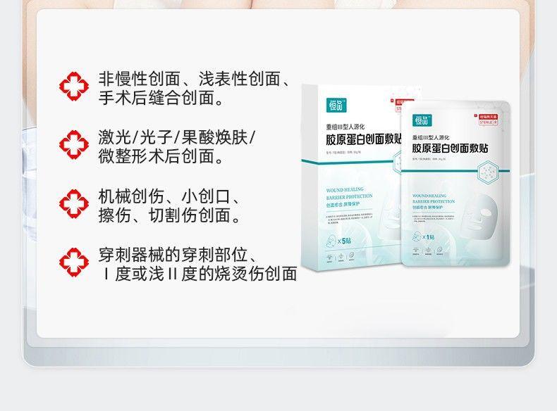 详情-07.jpg