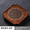 Nueva Bandeja de Té de Bambú, Tamaño Pequeño, Portaté Oval Creativo Estilo Japonés, Bandeja Simple para el Hogar, Mar de Té
