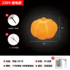 Lámpara de Calabaza de Pie para Exterior, Jardín, Patio, Terraza de Villa, Lámpara Solar para Césped, Lámpara Solar para Jardín