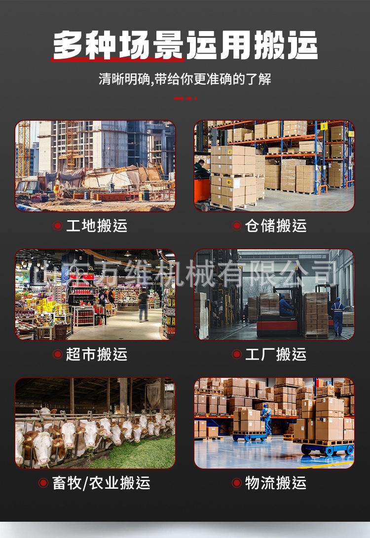 详情页_04.jpg
