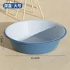 Balanza de plástico grande, gruesa y duradera para uso doméstico, adecuada para lavar ropa, lavar los pies y como tina pequeña para dormitorios de estudiantes.