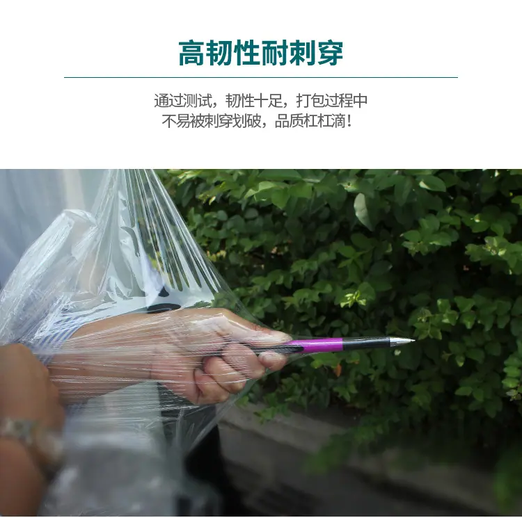 详情_05.jpg