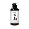 Cui Shi Fan Champú Voluminizador Control de Grasa con Aceite de Ganoderma Negra, Champú con Extracto de Planta Shouwu, Champú Herbal Suavizante y Suave