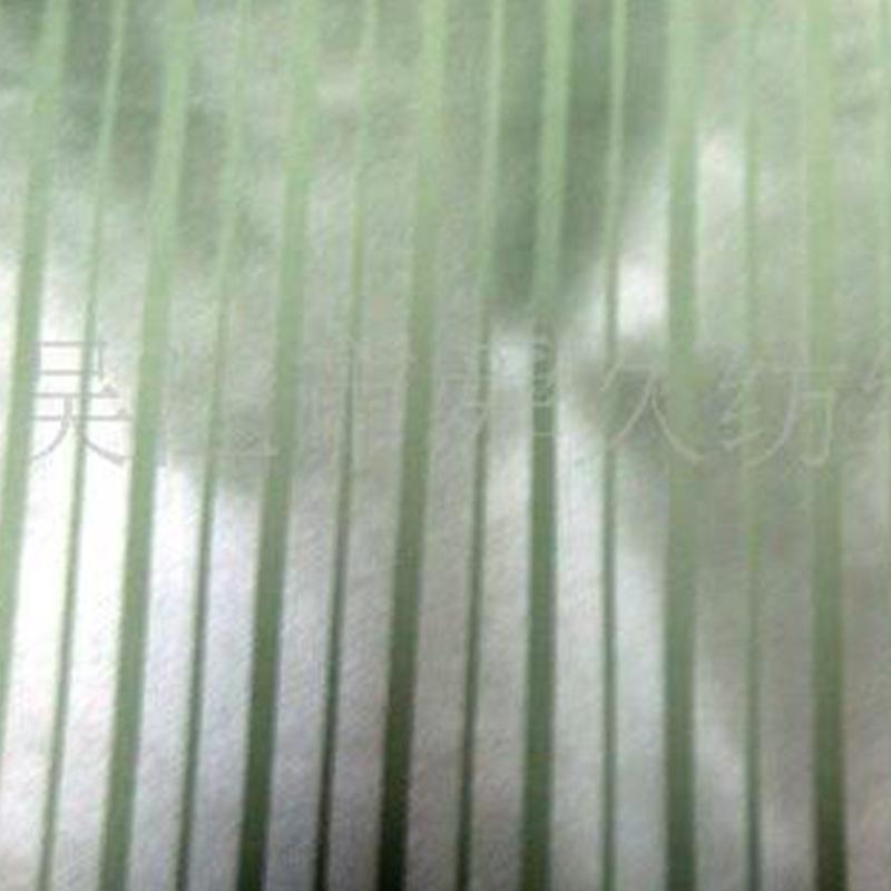 色丁