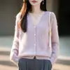 Cárdigan de Punto de Lana Sin Costuras de Seda de Morera para Mujer, Cuello en V, Manga Larga, Holgado, Casual, Versátil, Ropa de Abrigo Cepillada
