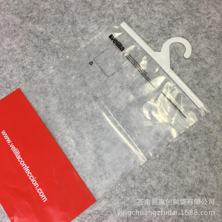 微信图片_20171026101644