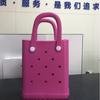 Suministro transfronterizo nueva bolsa mini de EVA con agujeros DIY pequeña fresca impermeable sin lavado bolsa de playa bolsa de hombro cruzada