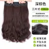 Extensões de Cabelo Longo Cacheado de Três Peças para Mulheres, Volumizadoras, Invisíveis, Sem Costura, Cabelo Realista, Extensões de Cabelo Ondulado Grande