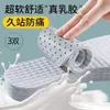 Plantillas Anti-Olor de Artemisa para Entrenamiento Militar, Plantillas Transpirables de Verano Deshumidificantes y Absorbentes de Sudor para Hombres y Mujeres, Para Estar de Pie Mucho Tiempo Sin Fatiga, Plantillas de Masaje Deportivo