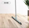Escoba Mágica para Uso Doméstico, Mopa de Silicona de Doble Propósito para Piso de Baño, Raspador de Piso, Limpiador de Agua, Herramienta de Barrido, Cepillo Colgante para Baño