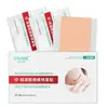 Kdk Exclusivo 1Shunaimei Grupo de Pedidos Cuidado Privado Serie de Productos de Cuidado Personal Entrega Rápida Colección Médica Meituan