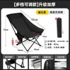 Silla Lunar Plegable para Exteriores, Sillón Reclinable para Pausa para Almorzar, Esenciales de Oficina, Silla para Siesta en Dormitorio, Sofá Perezoso, Silla de Camping