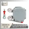 El posicionador de válvula Masoneilan Svi 1000 se utiliza con la válvula reguladora de emergencia de Shanghai Electric Power Construction