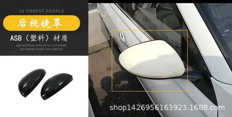 天籁外饰详情_08.jpg