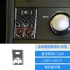 Adecuado para Lexus 11-17 CT200 piezas de modificación interior pegatinas decorativas de panel de modo deportivo de fibra de carbono