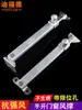 Bisagra de compás para ventana UPVC Deford, brazo de viento, limitador de brazo de viento a prueba de viento de aleación de aluminio para ventanas de apertura hacia afuera, brazo telescópico