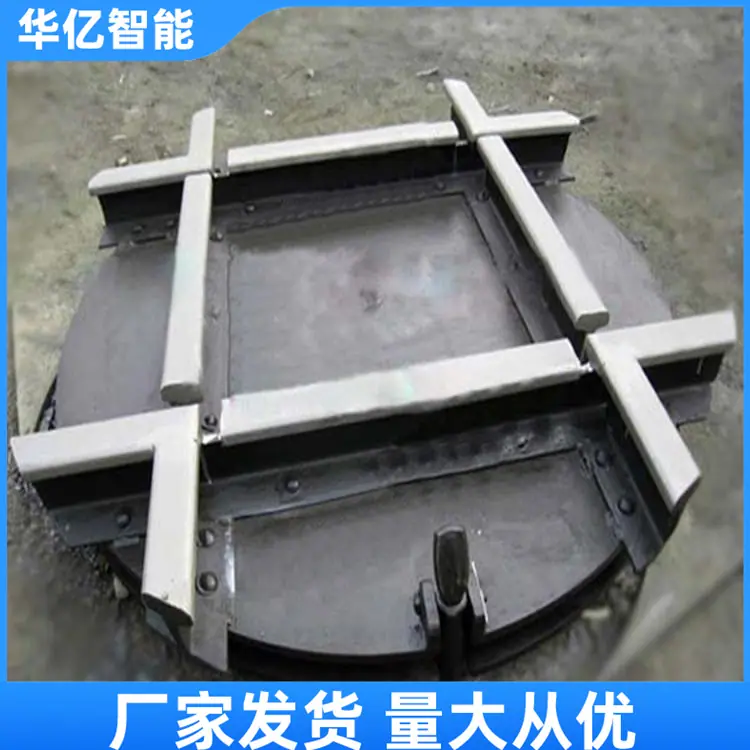 轨道转盘05