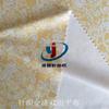 Tela Jiali Personalizada por el Fabricante, Doble Cara, Estampada, Tela para Juguetes, Completamente Poliéster, Tejido de Punto Liso, Se Puede Usar como Tela para Bolsas y Ropa
