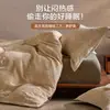 Juego de ropa de cama jacquard de algodón 100% puro de Xinjiang Clase A, juego de cuatro piezas, funda de edredón de dormitorio de alta gama, sábana, sábana bajera, juego de tres piezas