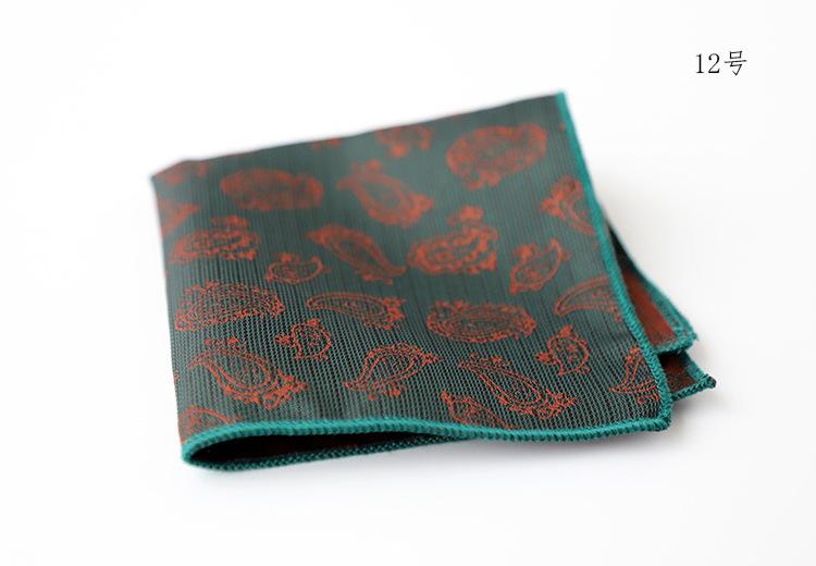 12 浅墨绿腰果.JPG