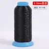 Hilo de Pesca de Nylon Transparente, Hilo para Etiquetas de Cuello, Hilo para Máquina de Coser, Hilo Invisible Lavable para Etiquetas Caseras, Hilo Fino, Hilo de Nylon para Fijar Bordes