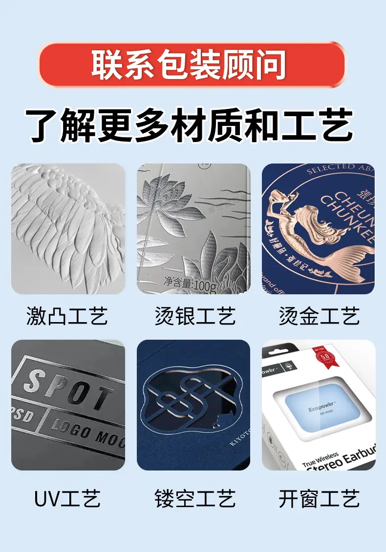 端午修改版_11.jpg