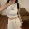 Top de tirantes sexy corto bordado de cinco piezas para mujer, corte ajustado, estilo verano, camisola sin mangas para usar sobre otras prendas