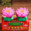 Para Suministros de Buda Fabricantes Lote Lámpara de Loto Vela Vela de Loto Cera de Loto Lámpara Votiva Roja Flotante Agua Caja de Regalo
